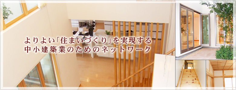 悢uZ܂Âv钆zƂ̂߂̃lbg[N