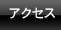 ANZX